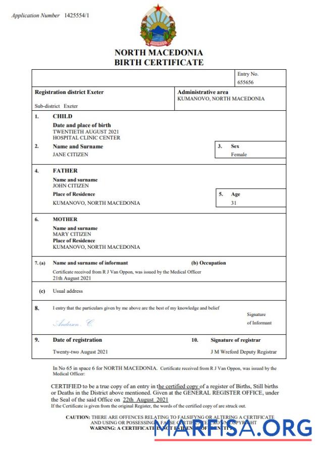 Downloadable North Macedonia vital record birth certificate Word and PDF template